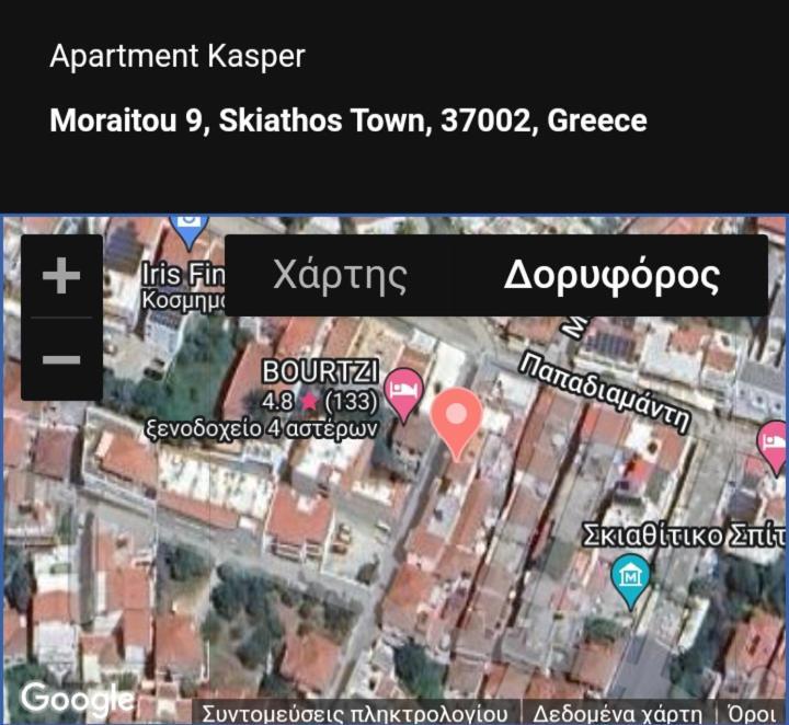 Apartment Kasperakos スキアトスタウン エクステリア 写真